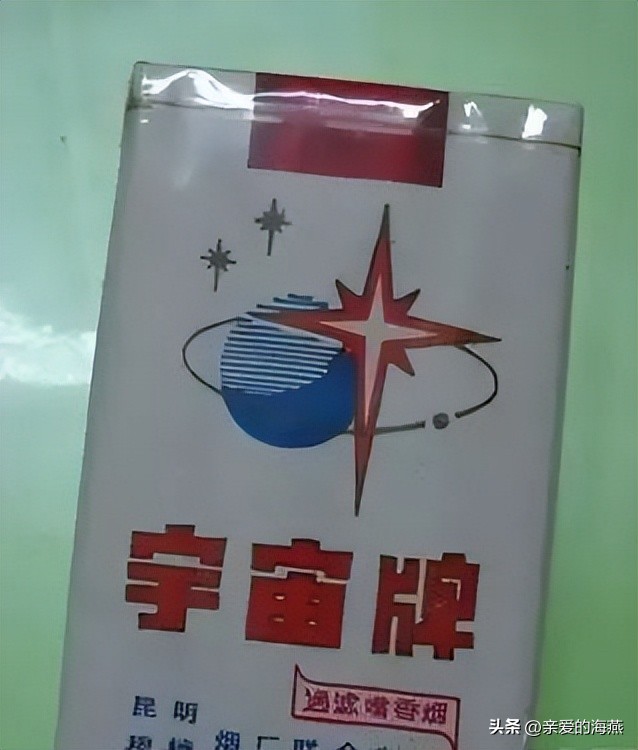 【津云夜读】A股开门红丨团伙式作案、全链条造假！国家医保局通报丨爆冷再输球！王楚钦回应