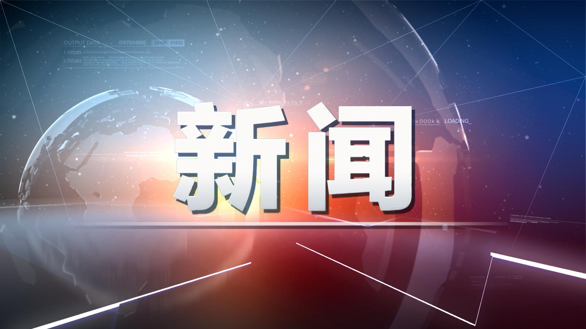 财政部最新明确，健全专项债“三点” 使用机制，四季度可用2.3万亿，支持范围有望扩大