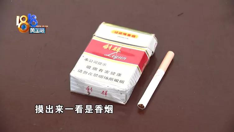 V观财报｜永辉超市：大连御锦未按约定履行付款义务