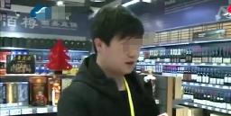 毒死蜱用于水稻稻飞虱、二化螟及其他特定用途被给予特定豁免