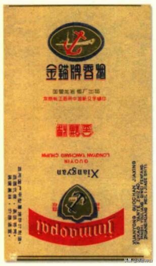 「点石成金」世界经济复苏之路问号重重