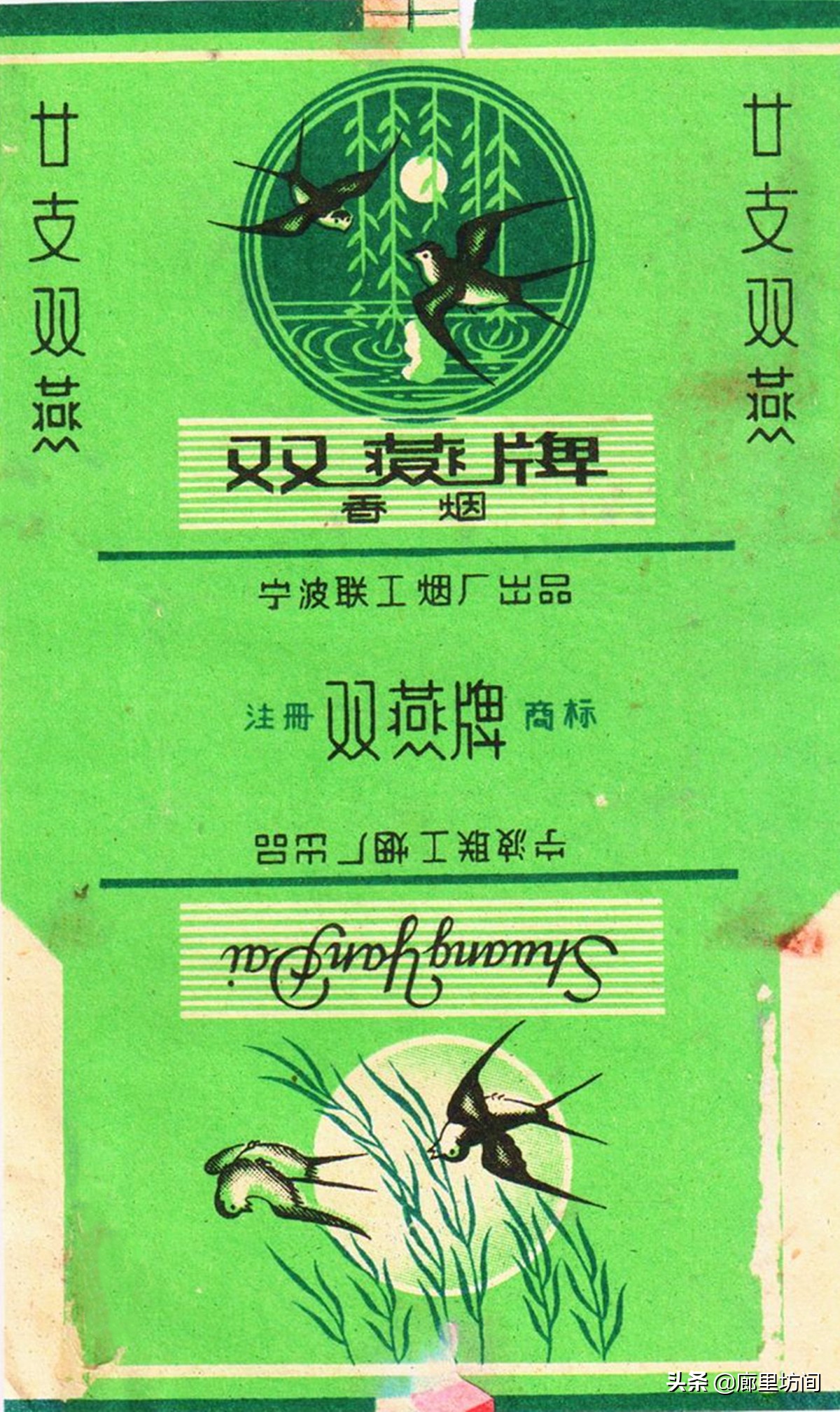 “翘”动世界！全球70%假睫毛来自山东平度，年产值超百亿元