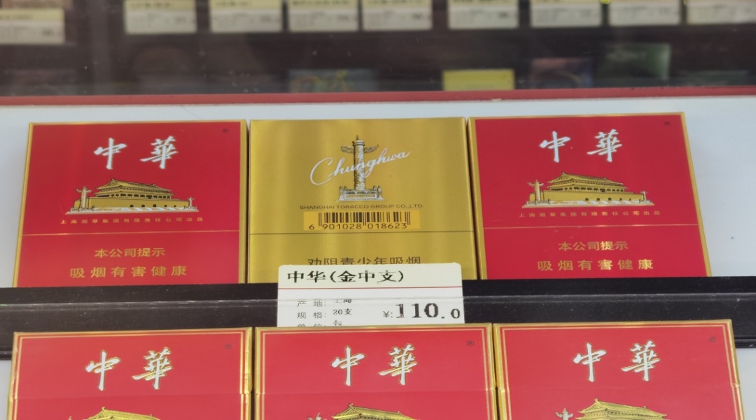 大盘前景堪忧！周四波动剧本已揭晓，接下来会这样走