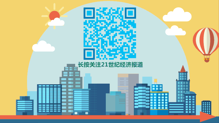 【法听——国咨律所每日法律资讯】（2024年10月22日星期二）